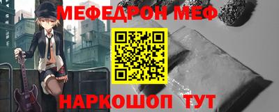 МДПВ Кулебаки