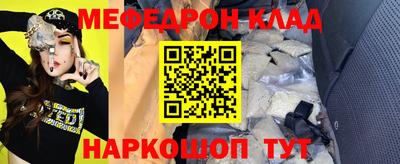 героин Ликино-Дулёво