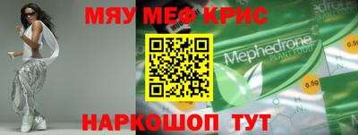 ГАЛЛЮЦИНОГЕННЫЕ ГРИБЫ Лесосибирск