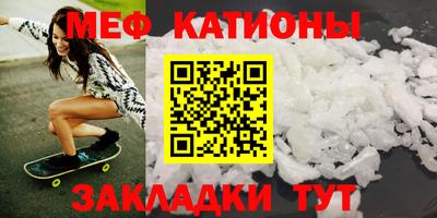 ГАЛЛЮЦИНОГЕННЫЕ ГРИБЫ Лесосибирск