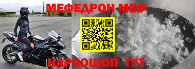 героин Ликино-Дулёво