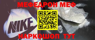 ГАЛЛЮЦИНОГЕННЫЕ ГРИБЫ Лесосибирск