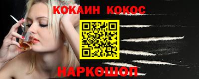 героин Ликино-Дулёво