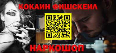 героин Ликино-Дулёво