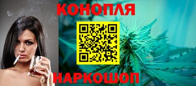 героин Ликино-Дулёво