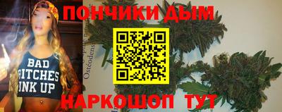 героин Ликино-Дулёво
