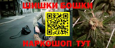 ГАЛЛЮЦИНОГЕННЫЕ ГРИБЫ Лесосибирск