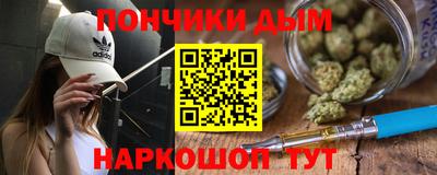героин Ликино-Дулёво