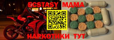 стаф Кумертау