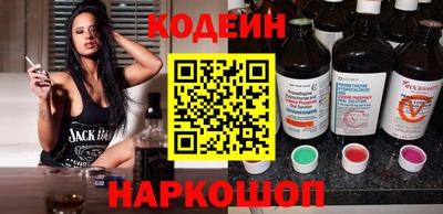 стаф Кумертау
