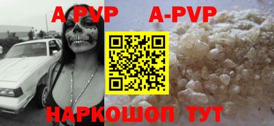 героин Ликино-Дулёво