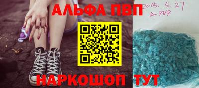 ГАЛЛЮЦИНОГЕННЫЕ ГРИБЫ Лесосибирск