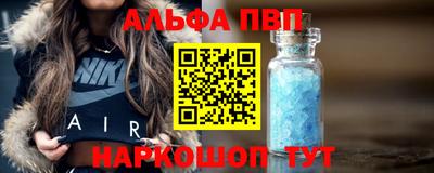 героин Ликино-Дулёво