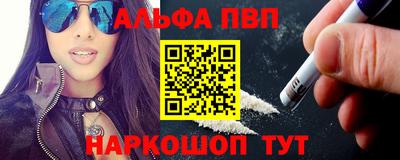 ГАЛЛЮЦИНОГЕННЫЕ ГРИБЫ Лесосибирск