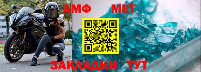 ГАЛЛЮЦИНОГЕННЫЕ ГРИБЫ Лесосибирск