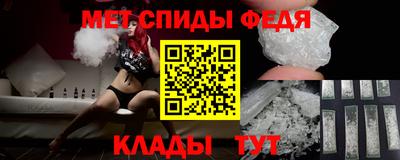 стаф Кумертау