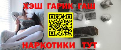 эйфоретик Ливны