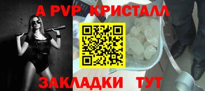ГАЛЛЮЦИНОГЕННЫЕ ГРИБЫ Лесосибирск