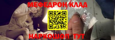 героин Ликино-Дулёво